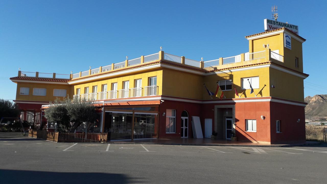 Venta De Tebar Gasthuis 2*